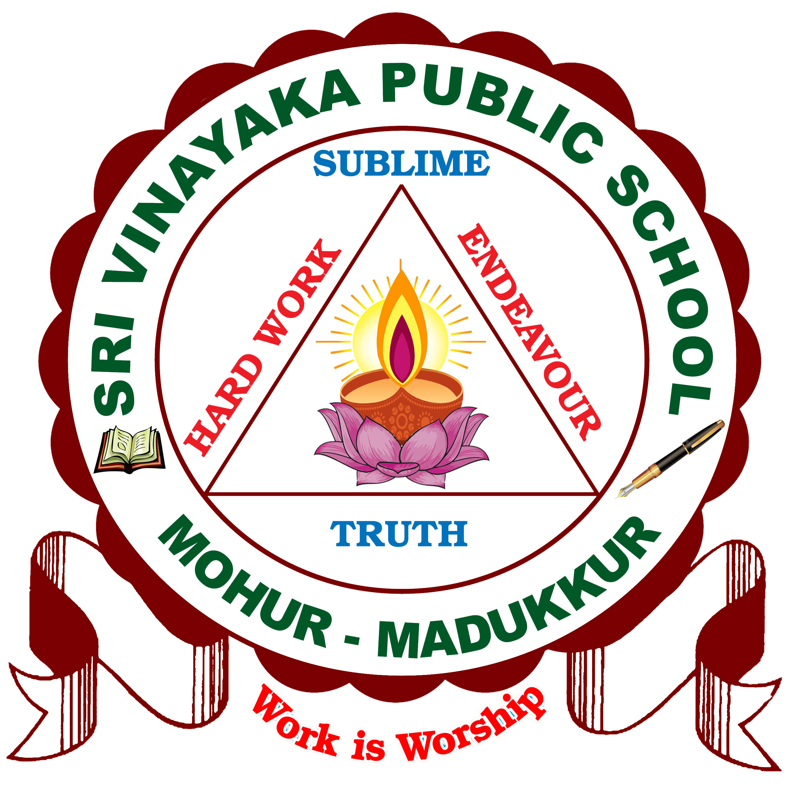 Shri Vinayaka Public School